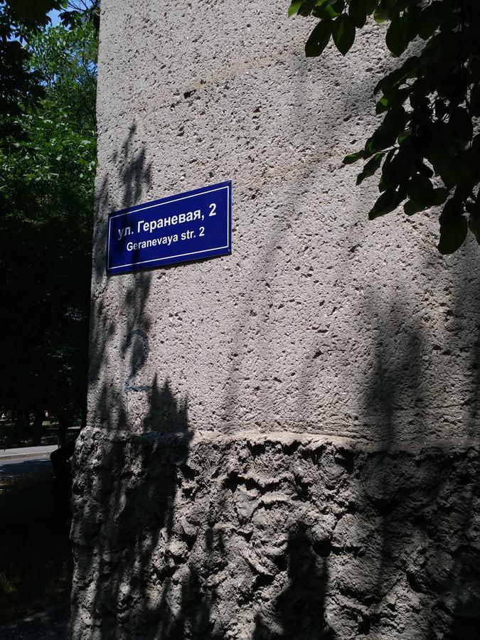 Nochka Hostel Odessa Zewnętrze zdjęcie